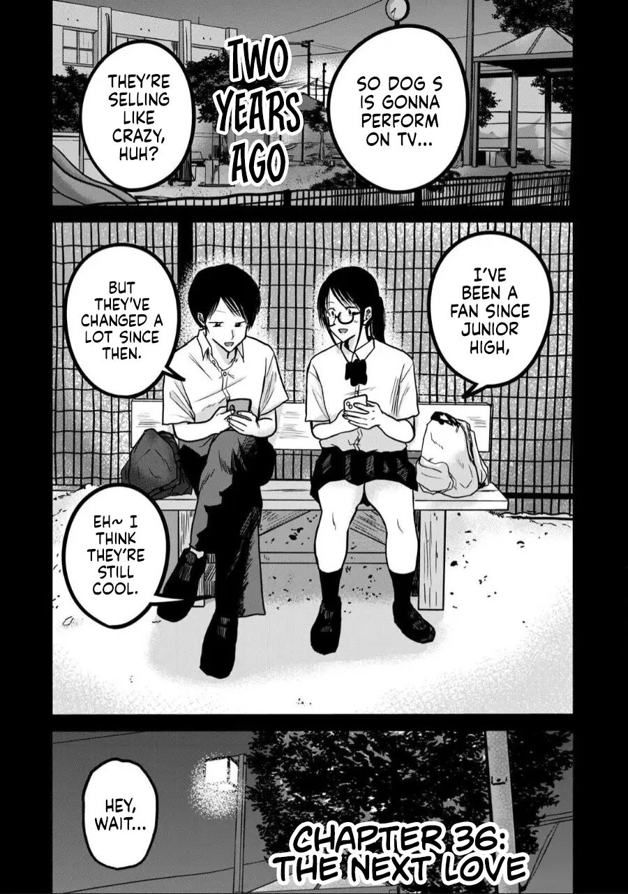 Ueno-kun Has Been Developed Chapter 36000 Page 1